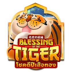 WEPLAYPG AMS slot Blessing of the Tiger