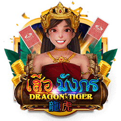 WEPLAYPG AMS slot Dragon Tiger