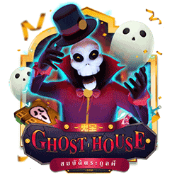 WEPLAYPG AMS slot Ghost House