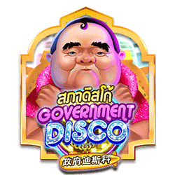 WEPLAYPG AMS slot Government Disco
