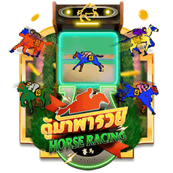 WEPLAYPG AMS slot Horse Racing