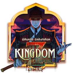 WEPLAYPG AMS slot Kingdom Z