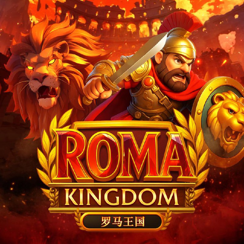 WEPLAYPG AMS slot Roma Kingdom