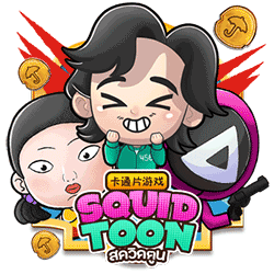 WEPLAYPG AMS slot Squid Toon