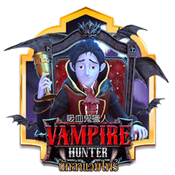 WEPLAYPG AMS slot Vampire Hunter
