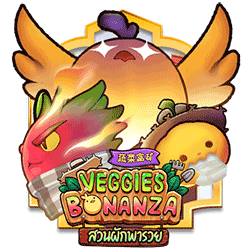 WEPLAYPG AMS slot Veggies Bonanza