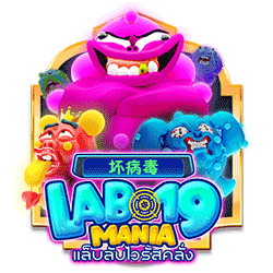 WEPLAYPG AMS slot Lab 19 Mania