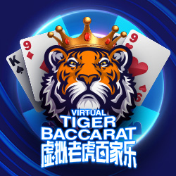 WEPLAYPG JK slot Virtual Tiger Baccarat