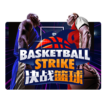WEPLAYPG JK slot Basketball Strike