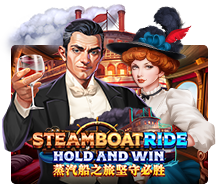 WEPLAYPG JK slot teamboat Ride : Hold And Win