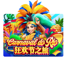 WEPLAYPG JK slot Carnaval Do Rio