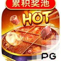 WEPLAYPG PG slot Hotpot