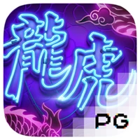 WEPLAYPG PG slot Dragon Tiger Luck